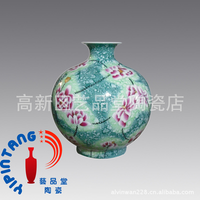 工艺品 让利促销工艺品 景德镇陶瓷工艺品 陶瓷花瓶工艺品 - 工艺品 让利促销工艺品 景德镇陶瓷工艺品 陶瓷花瓶工艺品厂家 - 工艺品 让利促销工艺品 景德镇陶瓷工艺品 陶瓷花瓶工艺品价格 - 高新区艺品堂陶瓷店 - 