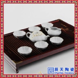 手绘陶瓷茶具 茶具批发 手绘陶瓷茶具