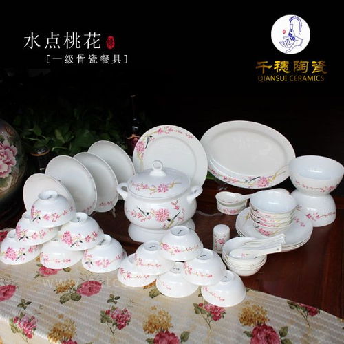 员工礼品陶瓷 景德镇陶瓷做员工礼品