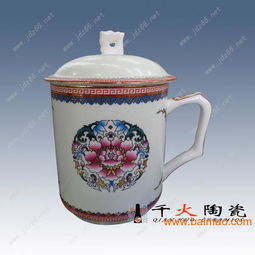 陶瓷茶杯 陶瓷三件套 景德镇陶瓷工艺品 做陶瓷杯厂,陶瓷茶杯 陶瓷三件套 景德镇陶瓷工艺品 做陶瓷杯厂生产厂家,陶瓷茶杯 陶瓷三件套 景德镇陶瓷工艺品 做陶瓷杯厂价格