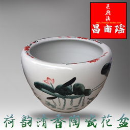 供应陶瓷 花盆 各种 花盆批发零售 日用品栏目