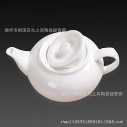 酒店茶楼陶瓷用品 白色茶壶 柿壶 陶瓷壶 陶瓷茶壶 定制logo
