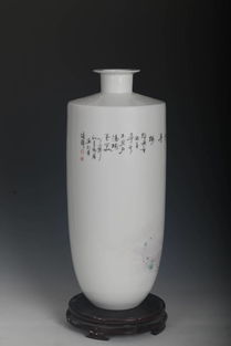 中国艺交所陶瓷精品拍卖第三期 51瓷线上竞拍第七十二期 今天下午3.00结束