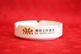 订做logo陶瓷烟灰缸 兼具实用与品牌价值的防风大号选择