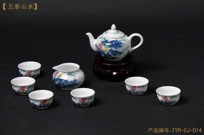 【高档】【景德镇】【青花瓷】夫妻杯-吹笛图【陶瓷工艺品】 - 【高档】【景德镇】【青花瓷】夫妻杯-吹笛图【陶瓷工艺品】厂家 - 【高档】【景德镇】【青花瓷】夫妻杯-吹笛图【陶瓷工艺品】价格 - 75条 - 