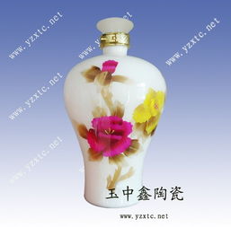 陶瓷酒瓶 精品陶瓷酒瓶图片 河北鹏联种耐磨焊条厂 通用配件及器材 焊接材料与附件 焊条
