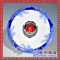 军事礼品陶瓷纪念盘 定做设计厂家陶瓷纪念盘,军事礼品陶瓷纪念盘 定做设计厂家陶瓷纪念盘生产厂家,军事礼品陶瓷纪念盘 定做设计厂家陶瓷纪念盘价格