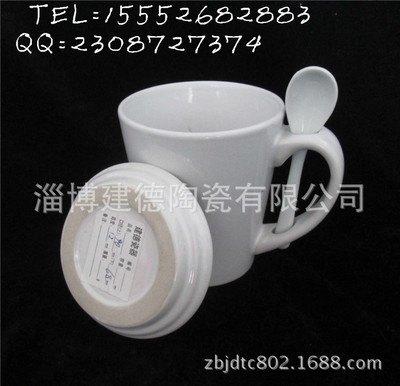 定制插勺杯 加盖插勺杯 礼品杯 热转印图层色釉杯 漏斗插勺杯 - 定制插勺杯 加盖插勺杯 礼品杯 热转印图层色釉杯 漏斗插勺杯厂家 - 定制插勺杯 加盖插勺杯 礼品杯 热转印图层色釉杯 漏斗插勺杯价格 - 淄博建德陶瓷 - 